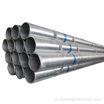ASTM A795 Golvanized Steel Pipe 2022
